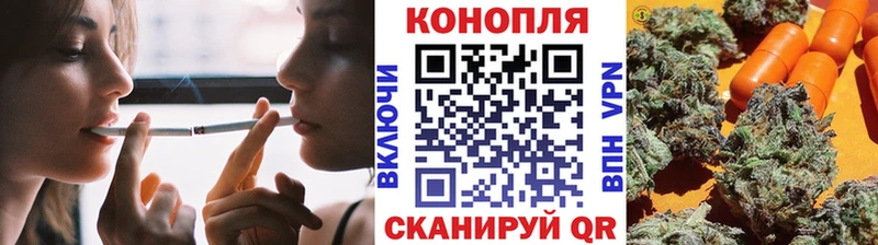 Купить закладку COCAIN  Псилоцибиновые грибы  Каннабис  АМФЕТАМИН  Меф мяу мяу  А ПВП  Кимры