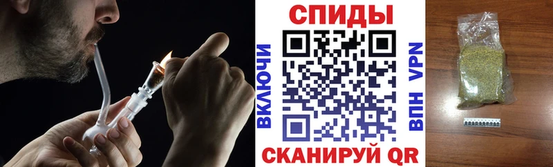 Купить  Кимры  Бутират BDO 33% 