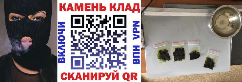 ГАШ hashish  Купить  Кимры 