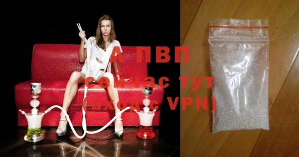 apvp Кодинск
