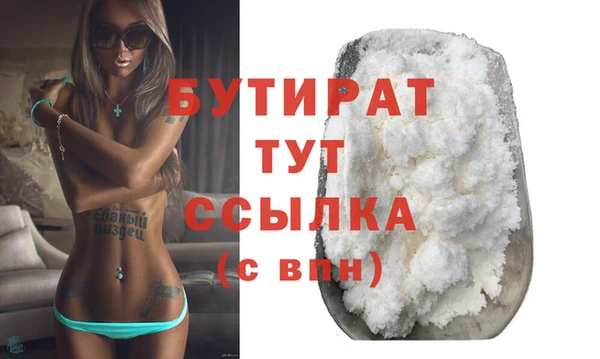 таблы Козловка
