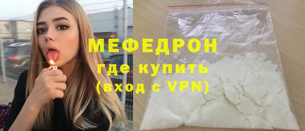 скорость Козельск