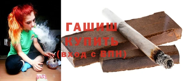скорость Козельск
