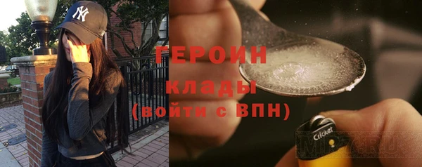 apvp Кодинск