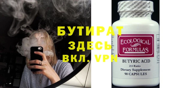 apvp Кодинск