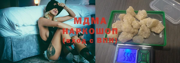 таблы Козловка