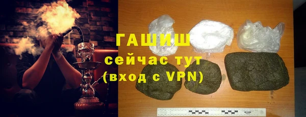 таблы Козловка