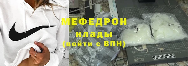 таблы Козловка