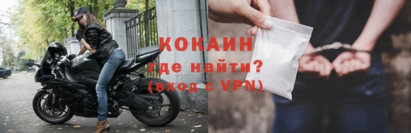 таблы Козловка