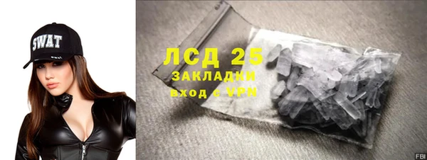 apvp Кодинск