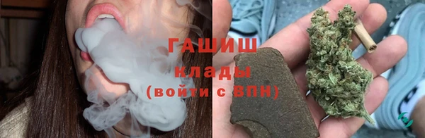 таблы Козловка