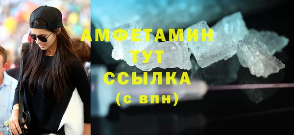 apvp Кодинск