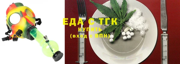 скорость Козельск