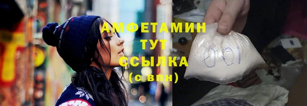 таблы Козловка