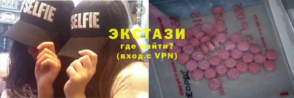apvp Кодинск