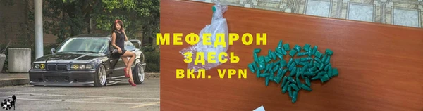 таблы Козловка