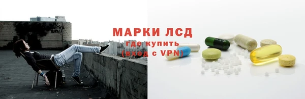 скорость Козельск