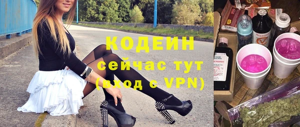 скорость Козельск