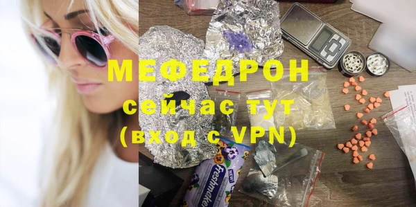 скорость Козельск