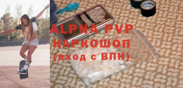 скорость Козельск