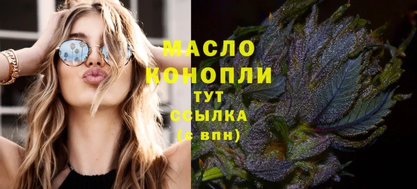 скорость Козельск