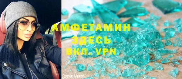 apvp Кодинск