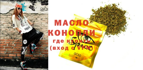 таблы Козловка