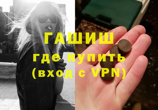 apvp Кодинск