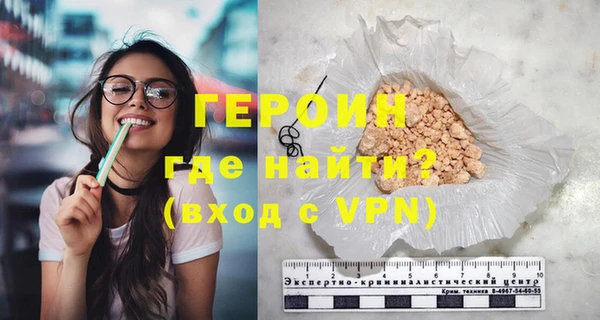 скорость Козельск