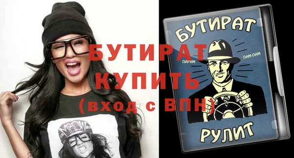 apvp Кодинск