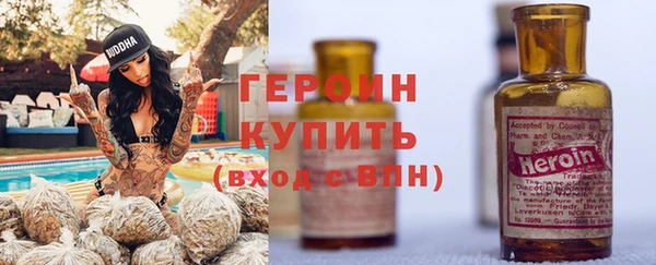 таблы Козловка