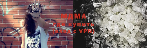 apvp Кодинск