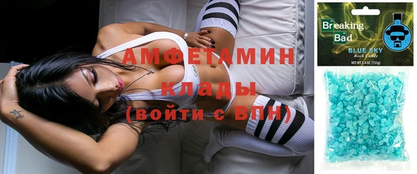 apvp Кодинск