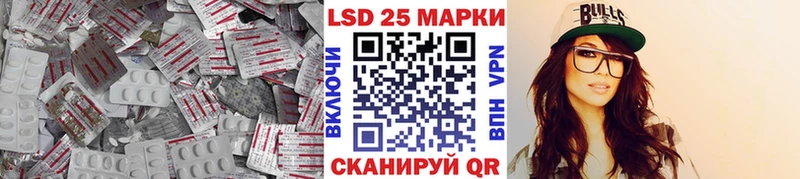 ЛСД экстази ecstasy Купить где Кимры