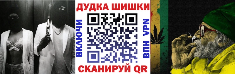 МАРИХУАНА ГИДРОПОН  Купить  Кимры 